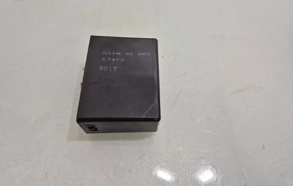 Tailgate/trunk control unit/module