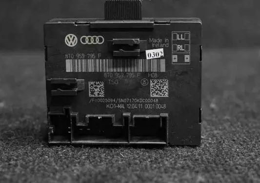 Audi A5 8T 8F Door control unit/module 8T0959795F