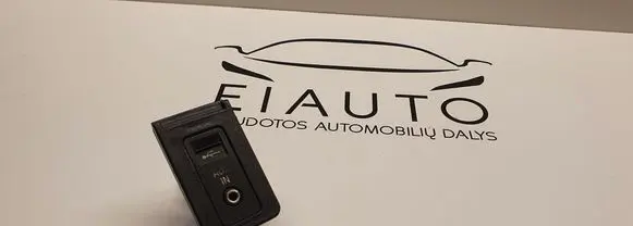 BMW 5 E60 E61 USB socket connector 9138402 7077659