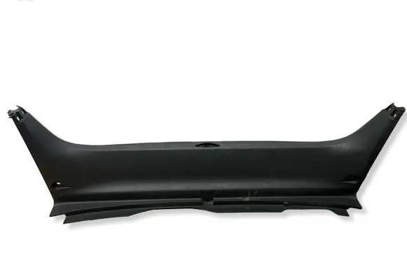 Citroen C4 II Trunk/boot sill cover protection 9687426677