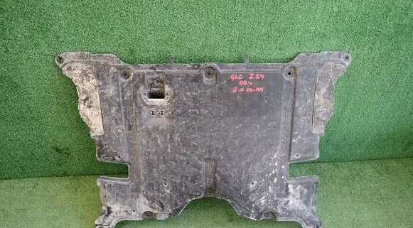 Mercedes-Benz GLC C254 Engine splash shield/under tray A2065203200 A206524 A254520