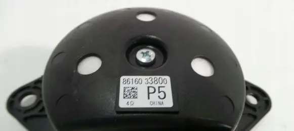 Lexus IS III XE30 Panel speaker 8616033800
