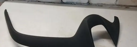 Panel trim