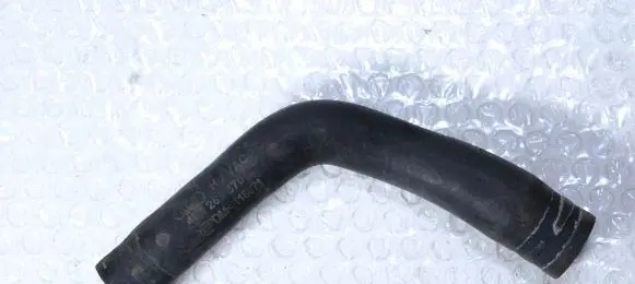 Audi A8 S8 D3 4E Air intake hose/pipe 4F0265370