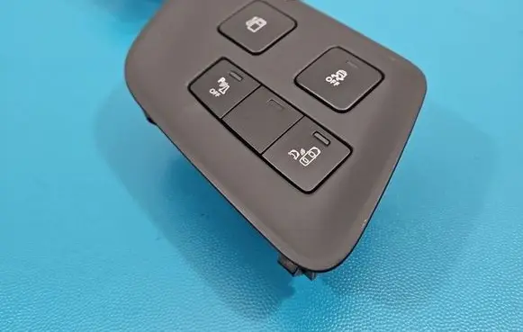 Citroen DS4 Seat control switch 96668828ZD IMPRK1542331