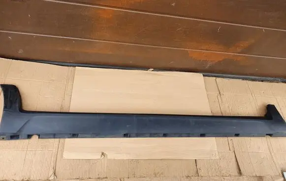 Opel Crossland X Front sill trim cover 13482064 111738A2