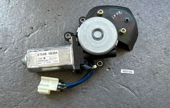 Nissan Patrol Y61 Seat adjustment motor 87549VB30A