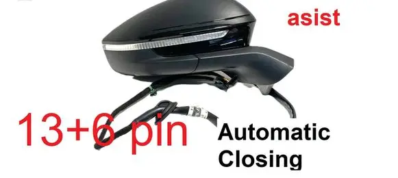 Front door electric wing mirror