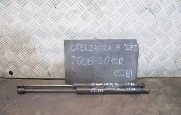 Opel Zafira B Tailgate/trunk/boot tension spring 