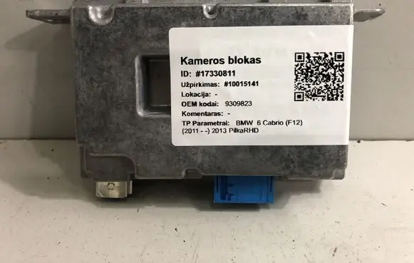 BMW 6 F12 F13 Video control module 9309823