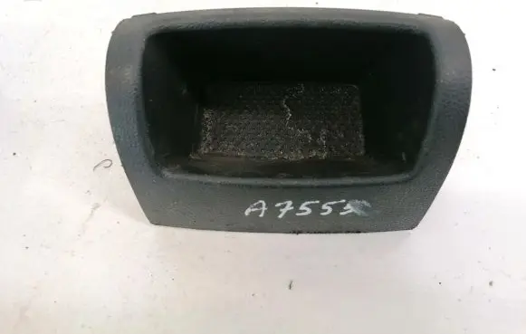 Skoda Octavia Mk2 (1Z) Glove box