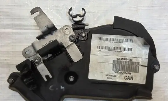 Opel Grandland X Timing belt guard (cover) 9805237280