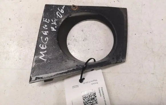 Renault Megane II Front fog light trim/grill 8200450493