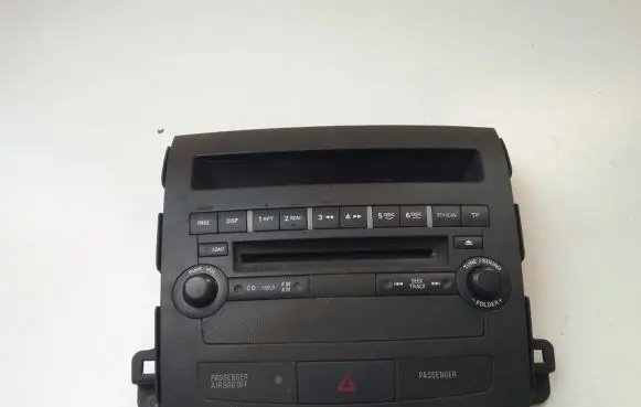 Citroen C-Crosser Radio/CD/DVD/GPS head unit 8002A538XA