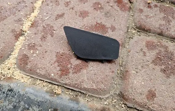 Other rear door trim element