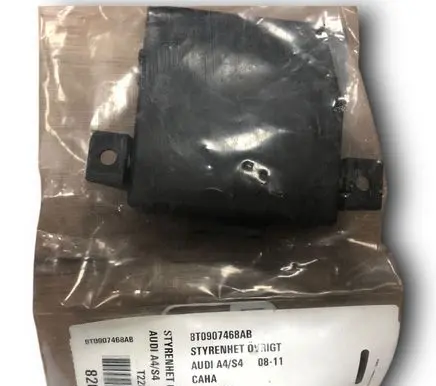 Audi A4 S4 B7 8E 8H Gateway control module 8T0907468AB