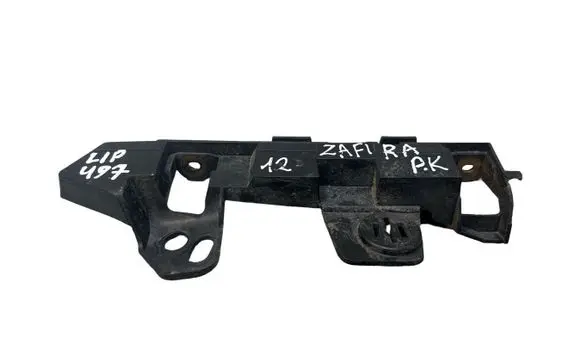 Opel Zafira C Front bumper mounting bracket 13356870 000193235