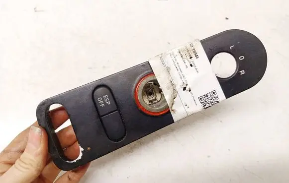 Seat Altea Cigarette lighter 5P0863263E
