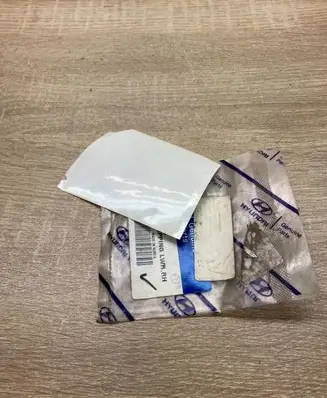 Hyundai Tucson JM Other body part 877582E000
