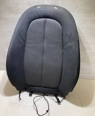 Seat trim