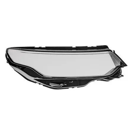 Land Rover Discovery Sport Headlight lense MK7213W029EB