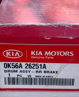 KIA Carnival Drum brake (rear) 0K56A26251A