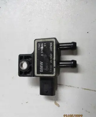 BMW 2 Active Tourer U06 Other interior part 8570686