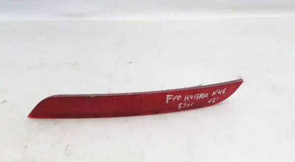 BMW 5 F10 F11 Rear tail light reflector 7203238 63147203238