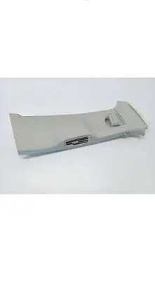 (B) pillar trim (top)