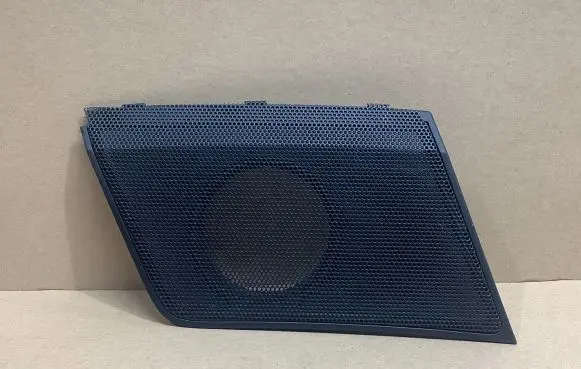 Side speaker trim/cover
