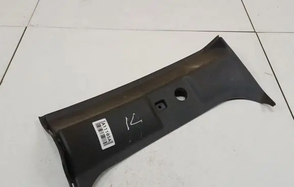 Fiat Fiorino Other interior part 1311371070