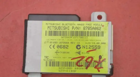 Mitsubishi ASX Engine control unit/module ECU 8785A062