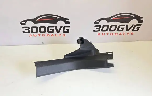 Volvo XC60 Rear sill trim cover 31448016