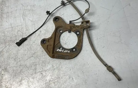 Other rear suspension part