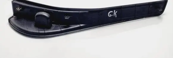 Subaru Forester SH Rear sill trim cover 94061FG030