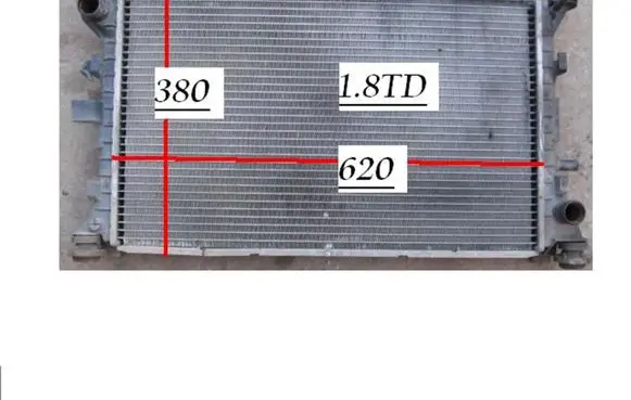 Ford Focus Coolant radiator 98AW8061SA 98AB8005D