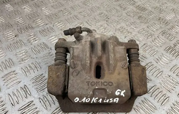 Subaru Outback Rear brake caliper