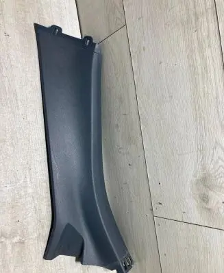 Ford C-MAX II Rear sill trim cover AM51R31017AB