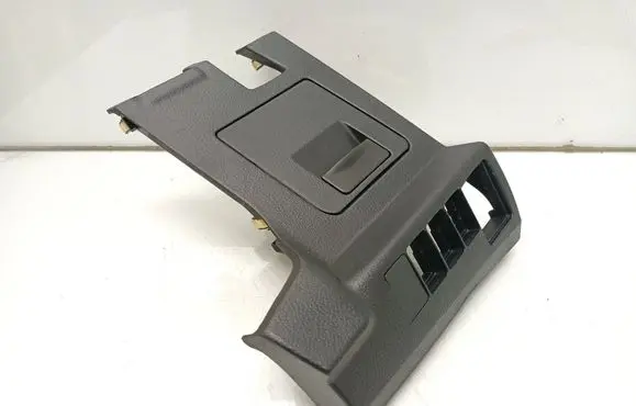 Panel trim