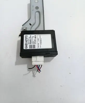 Mazda 6 Immobilizer control unit/module 5WK47597