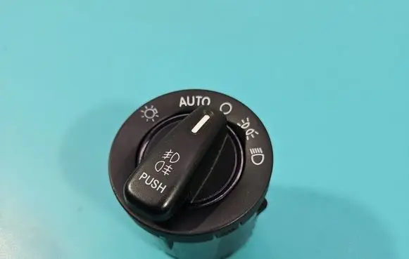 Fiat Freemont Light switch 68041761AC IMPRK1529050