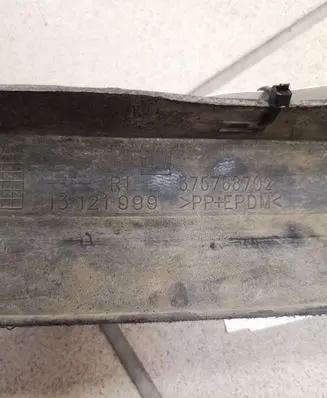 Opel Astra H Front bumper lip 13121999 375768702
