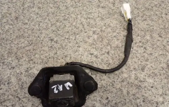 Nissan Primera Other trunk/boot trim element