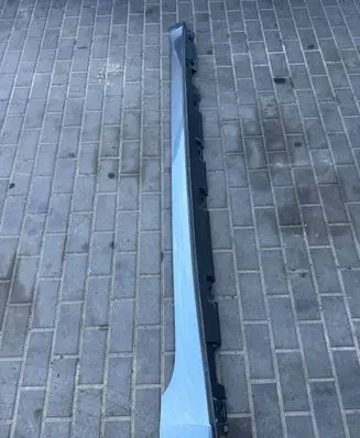 Audi A5 Sill 8W8853860A