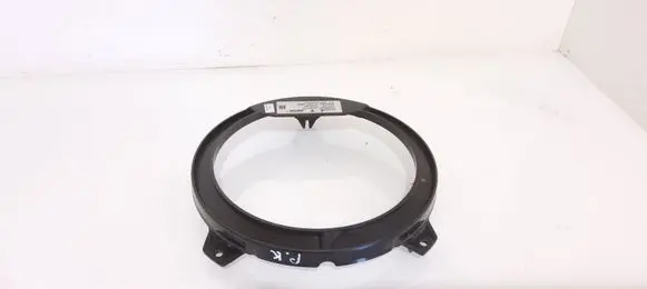 Side speaker trim/cover