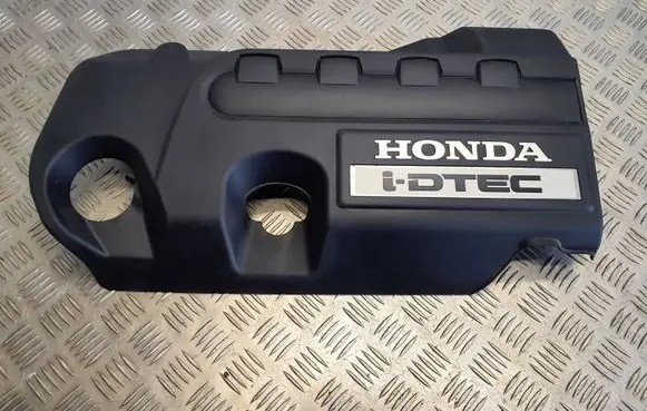 Honda CR-V Engine cover (trim) R7CG32121
