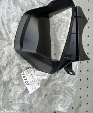 Lexus RC Engine splash shield/under tray 32917-24010