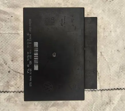 Comfort/convenience module