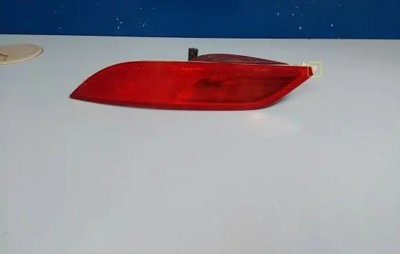 Rear fog light