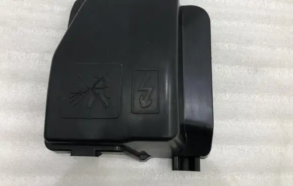 Dacia Duster II Fuse box cover 243825499R